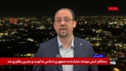 عراق وارد «فاز عملیاتی» پایان دادن به فعالیت‌های شبه‌نظامیان وابسته به جمهوری اسلامی شد