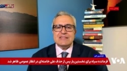 نیک‌آهنگ کوثر در برنامه تفسیر خبر: ما ایرانیان بایستی تغییر کنیم