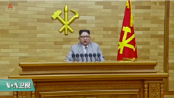 专家视点(马海兵)：两韩新年互动，美中如何应对？