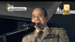 AQSh Misrga harbiy yordamni to'xtatdi / US stops military aid to Egypt