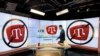 Ukraine-Based Crimean Tatar TV Channel Blames Lack of State Funding for Imminent Closure