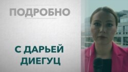 «Подробно» – о переносе выборов