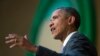 U.S. President Barack Obama delivers a speech to the African Union, July 28, 2015, in Addis Ababa, Ethiopia. 