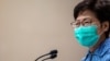 香港新冠病毒感染近日增加 政府推出多项措施 