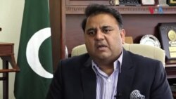 فواد چوہدری کی وزارتِ اطلاعات پر سخت تنقید