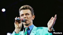 David Bowie (Foto: dok.)