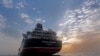 FILE - Stena Impero, a British-flagged vessel owned by Stena Bulk, is seen at Bandar Abbas port, July 21, 2019.