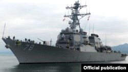 USS Porter ბათუმის ნავსადგურში