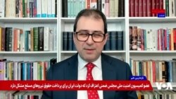 کامبیز غفوری: در منطق جمهوری اسلامی به صرف بقا می‌توان ادعای پیروزی کرد