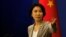 China's foreign ministry spokesperson Mao Ning attends a press conference in Beijing