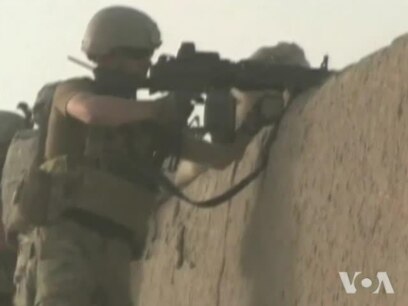 US Says No Decision Yet on Afghanistan Troops