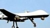 Suspected US Drone Strike Kills 3 in Pakistan