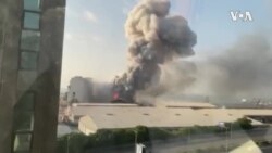 Beirut Explosion Anniversary -- USAGM