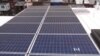 US Homeowners, Utility Companies Clash Over Rooftop Solar