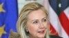 Clinton Makes Landmark Visit to Burma This Week