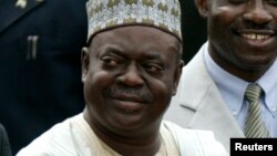 Dr. Muazu Babangida Aliyu, tsohon gwamnan jihar Neja 