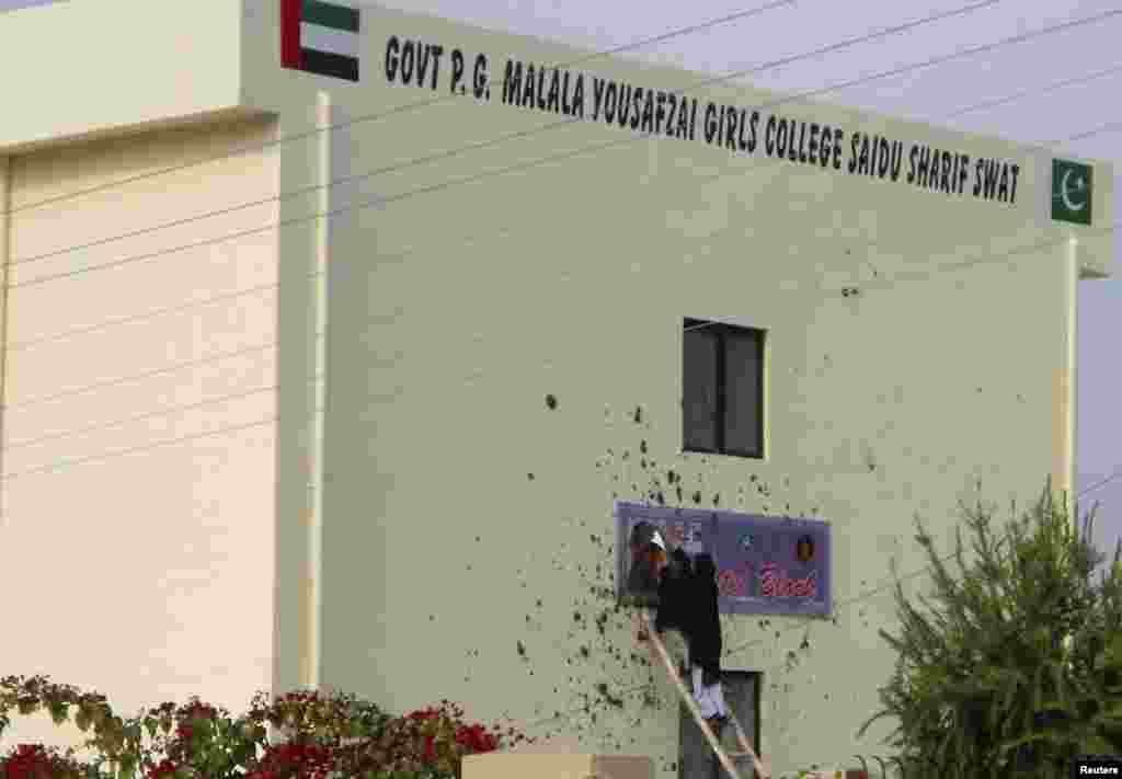 جنوری کے آخر یا فروری کے ابتدائی ہفتے میں ملالہ کے سر (کھوپڑی) کی سرجری کے لیے اُنھیں دوبارہ اسپتال داخل کیا جائے گا۔