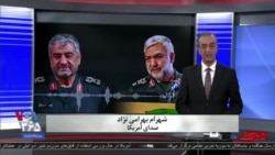 روی خط: فساد سازمان‌یافته مالی در ساختار سپاه؛ از شعارهای ابتدای انقلاب تا واقعیات امروز