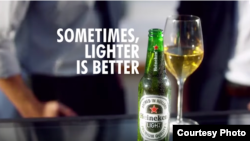 Un extrait de la publicité de Heineken, jugé raciste.