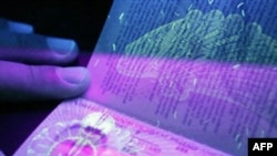 В Україні з'являться біометричні паспорти