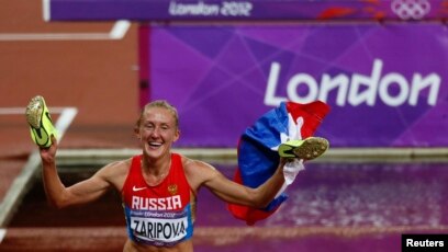 Women's 3000m Steeplechase - Final - World lead gives gold to Zaripova, REPORT