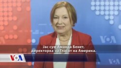 27-ми април - "Донесете ги децата на работа" - Зошто го одбележуваме?