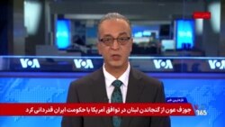 گفتگو با سپیده پورآقایی