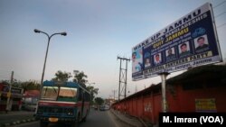 A billboard in the northern India city of Jammu put up by a Hindu nationalist group in February 2017 threatens the local Rohingya refugees to leave the region. Around 5,500 Rohingya refugees lived in Jammu when this billboard was put up. Some refugees fled Jammu out of fear after this billboard appeared. 