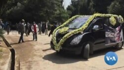 Sirna Awwaalcha Aagituu