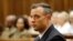 FILE - Former Paralympian Oscar Pistorius appears for sentencing for the murder of Reeva Steenkamp at the Pretoria High Court, South Africa. Taken Jun. 14, 2016.