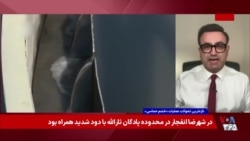 چرخه غنی‌سازی جمهوری اسلامی زیر ضربه؛ از کیک زرد اردکان و آب سنگین اراک تا صنایع فولاد