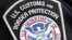 美国海关与边境保护局（U.S. Customs and Border Protection）标识 