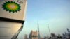 BP Berencana Capai Nol Emisi Karbon Sebelum 2050