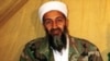اسامہ بن لادن کی دھمکی، فرانس میں سیکیورٹی ہائی الرٹ