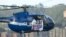 베네수엘라 내무부와 대법원을 공격한 경찰 헬리콥터. 베네수엘라 정부는 반정부 시위대가 헬리콥터를 탈취해 공격을 벌였다고 주장했다. 사상자는 없었다.