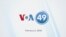 VOA60 World - Coronavirus Death Toll Continues to Soar