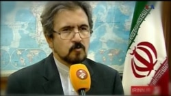 اخبار شبانگاهی