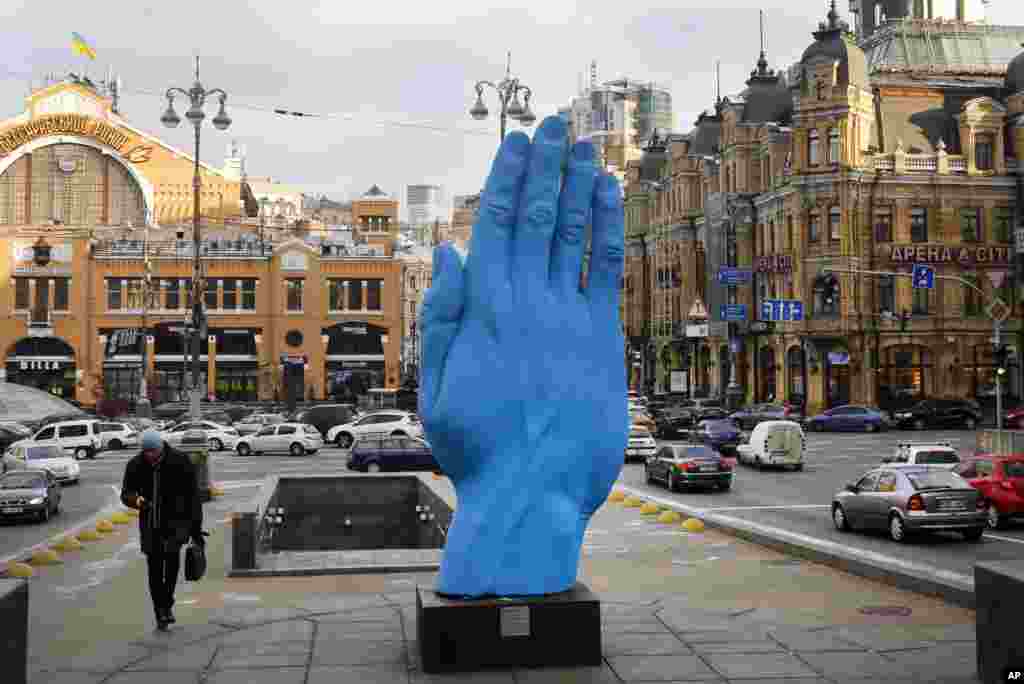 Art installation &quot;Middle way&quot; by Romanian artist Bogdan Rata is displayed in Kyiv, Ukraine.