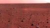 Scientists Propose Idea to Warm Mars 