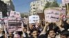 Biểu tình tại Yemen đòi chấm dứt sự cai trị của ông Saleh