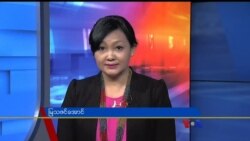 နေ့စဉ် တီဗွီသတင်းလွှာ (၀၄-၂၃-၂၀၁၉)