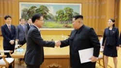 VOA连线(叶兵)：韩朝商订下月首脑会谈 北京吁各方抓住机遇