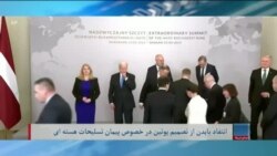 برنامۀ پنج‌شنبه خبری آشنا