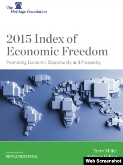 2015 Index of Economic Freedom