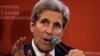 Джон Керри: США стремятся предотвратить «полное разрушение» Сирии