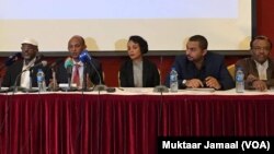 Guyyaan Mirga Namoomaa 71ffaan Guutummaa Addunyaatti  Har’a Yaadatame Itiyoophiyaattis Ayyaaneffame