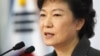 Tổng thống Nam Triều Tiên xin lỗi về vụ tai tiếng tình dục của nhân viên