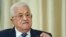 Le président de l'Autorité palestinienne Mahmoud Abbas (AP)