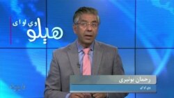 عمران خان خوشی شو خو په فېصله پوښتنې پورته شوي، بحث په خپرونه کې