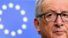 Брюссель починає планувати амбітний бюджет ЄС без британських грошей